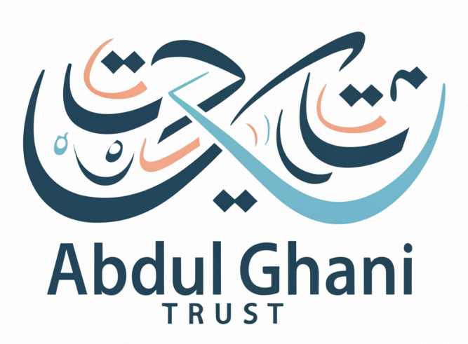 abdulghanitrust.org